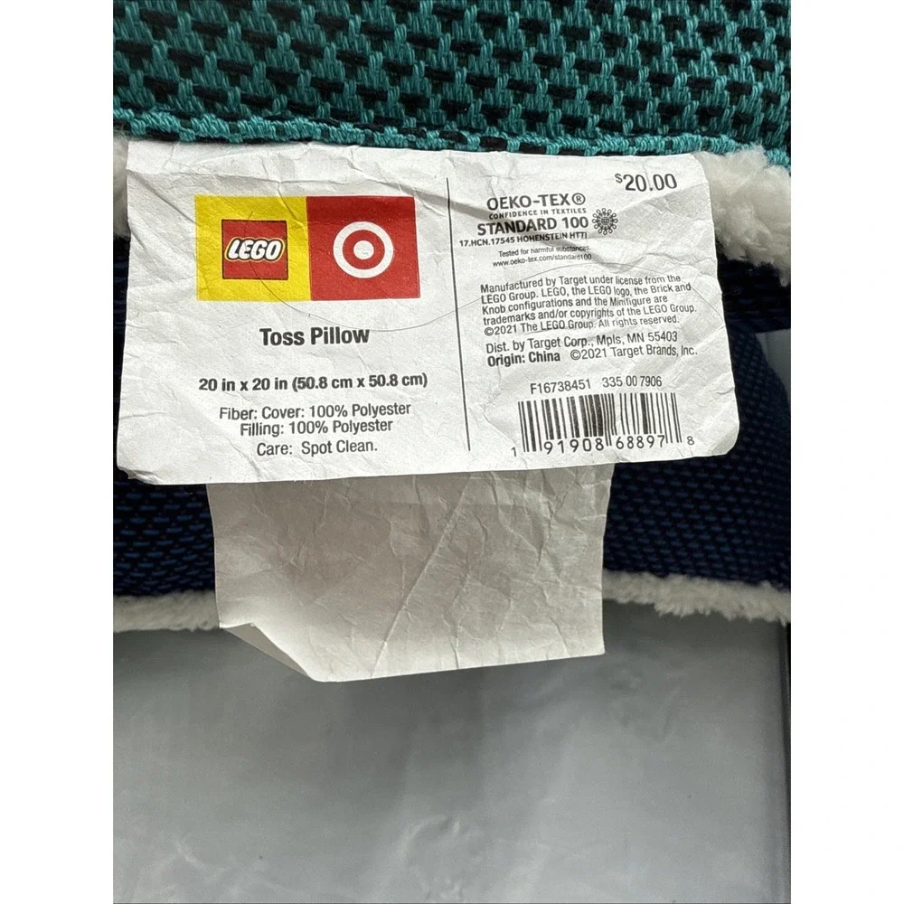LEGO Textured Tonal Square Pillow Green/Blue‎ 20
